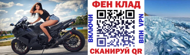 Amphetamine 97%  Кремёнки 