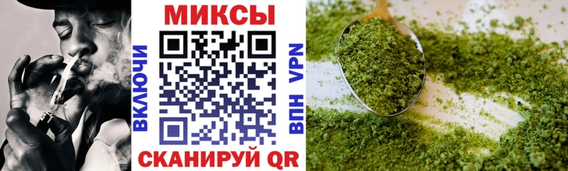 БУТИРАТ 99%  Кремёнки 