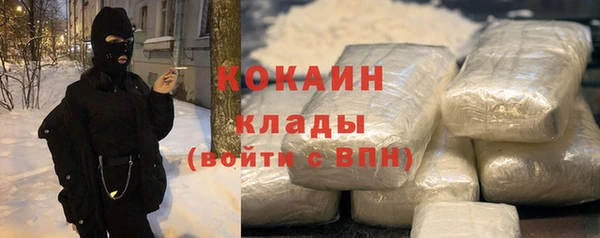 ALPHA PVP Алексеевка