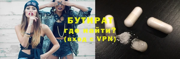 гашиш Алексин