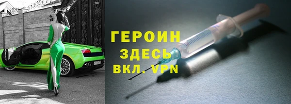 гашиш Алексин