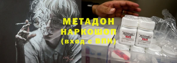 гашиш Алексин