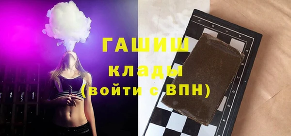 гашиш Алексин