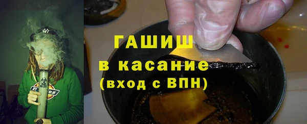 гашиш Алексин