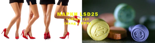 MDMA Алзамай