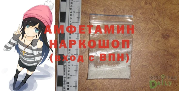 MDMA Алзамай