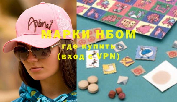 гашиш Алексин