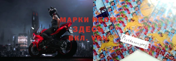MDMA Алзамай
