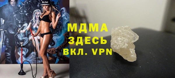 гашиш Алексин