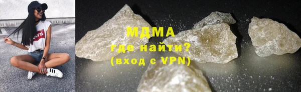 MDMA Алзамай