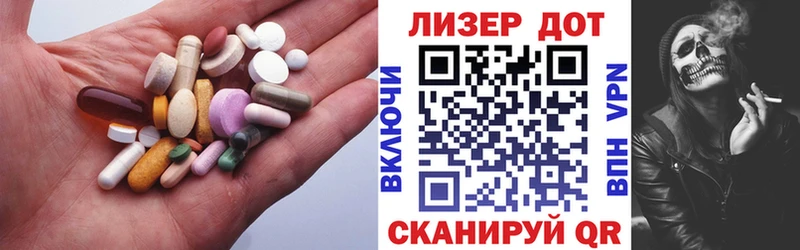 купить  сайты  Кремёнки  ЛСД экстази кислота 
