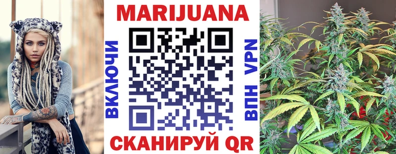 Каннабис план  купить наркотики цена  Кремёнки 